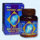 Хитозан-диет капсулы 300 мг, 90 шт - Ванавара